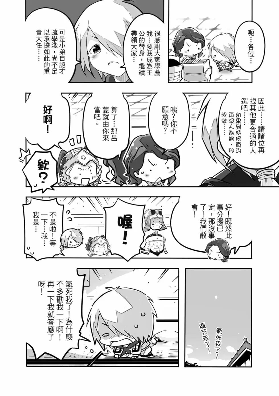 第04卷
