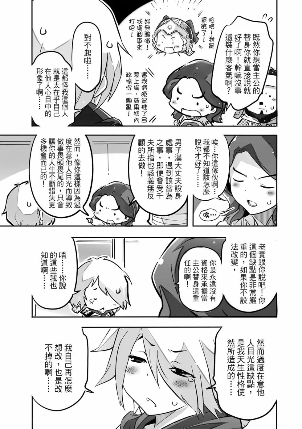 第04卷