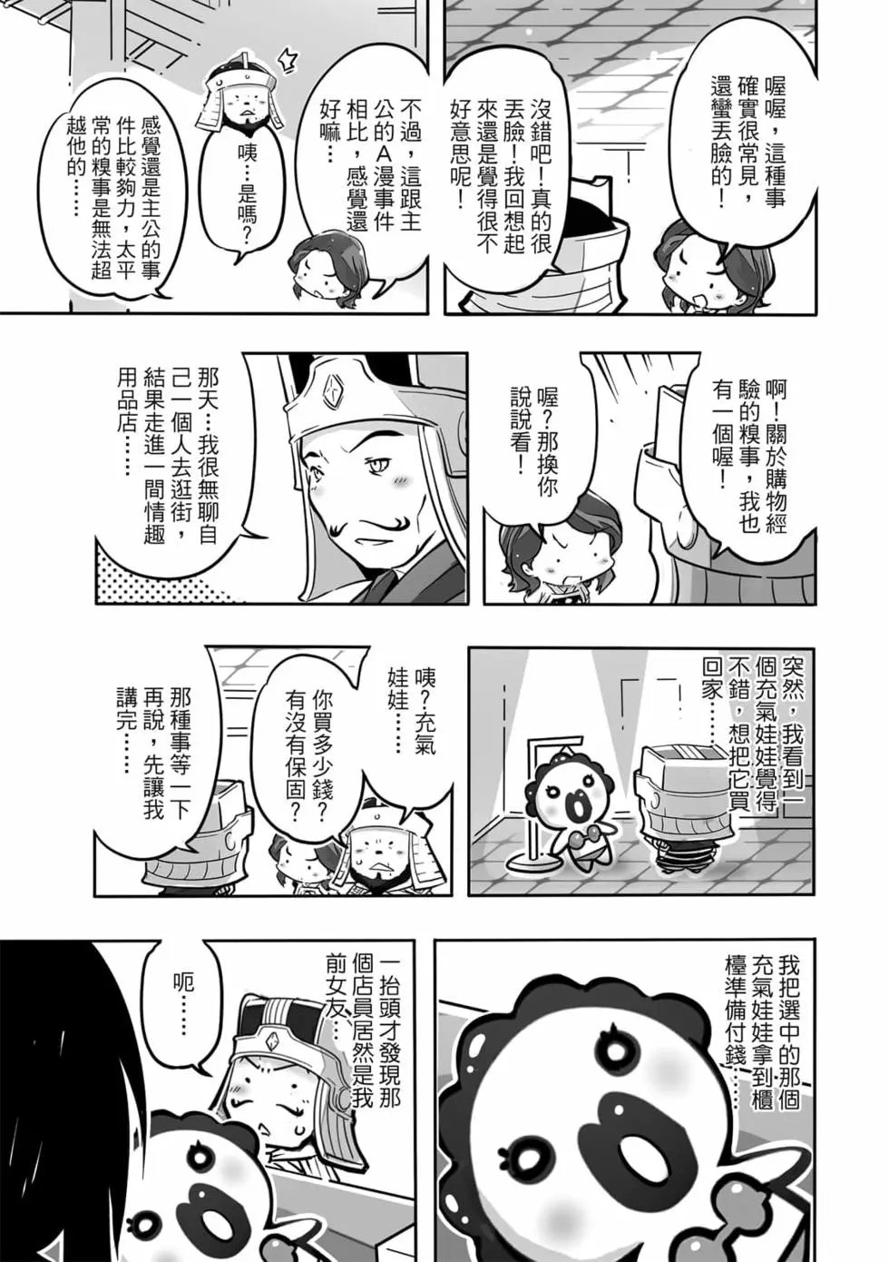 第04卷