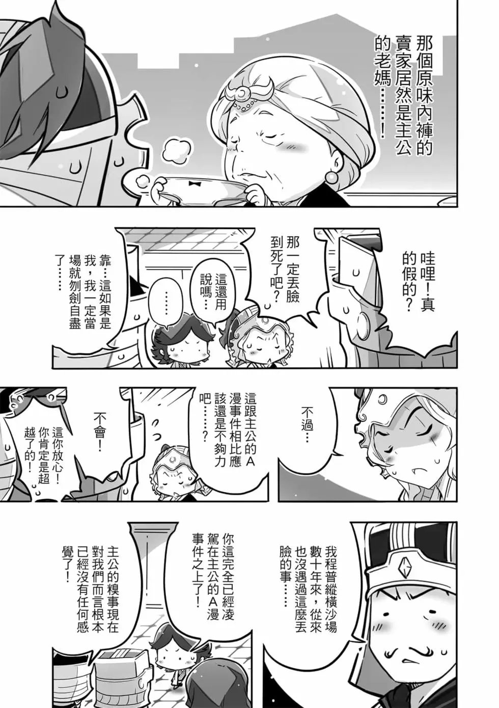 第04卷