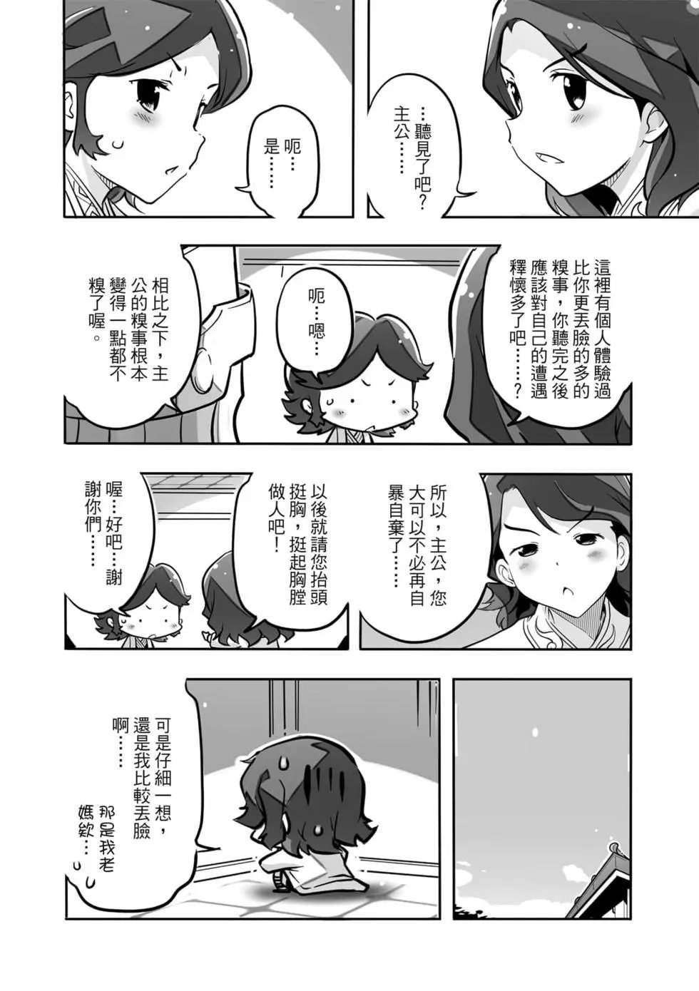 第04卷