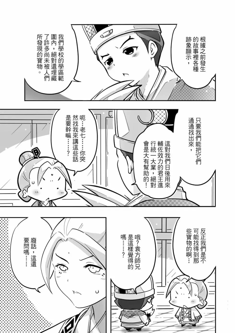 第04卷