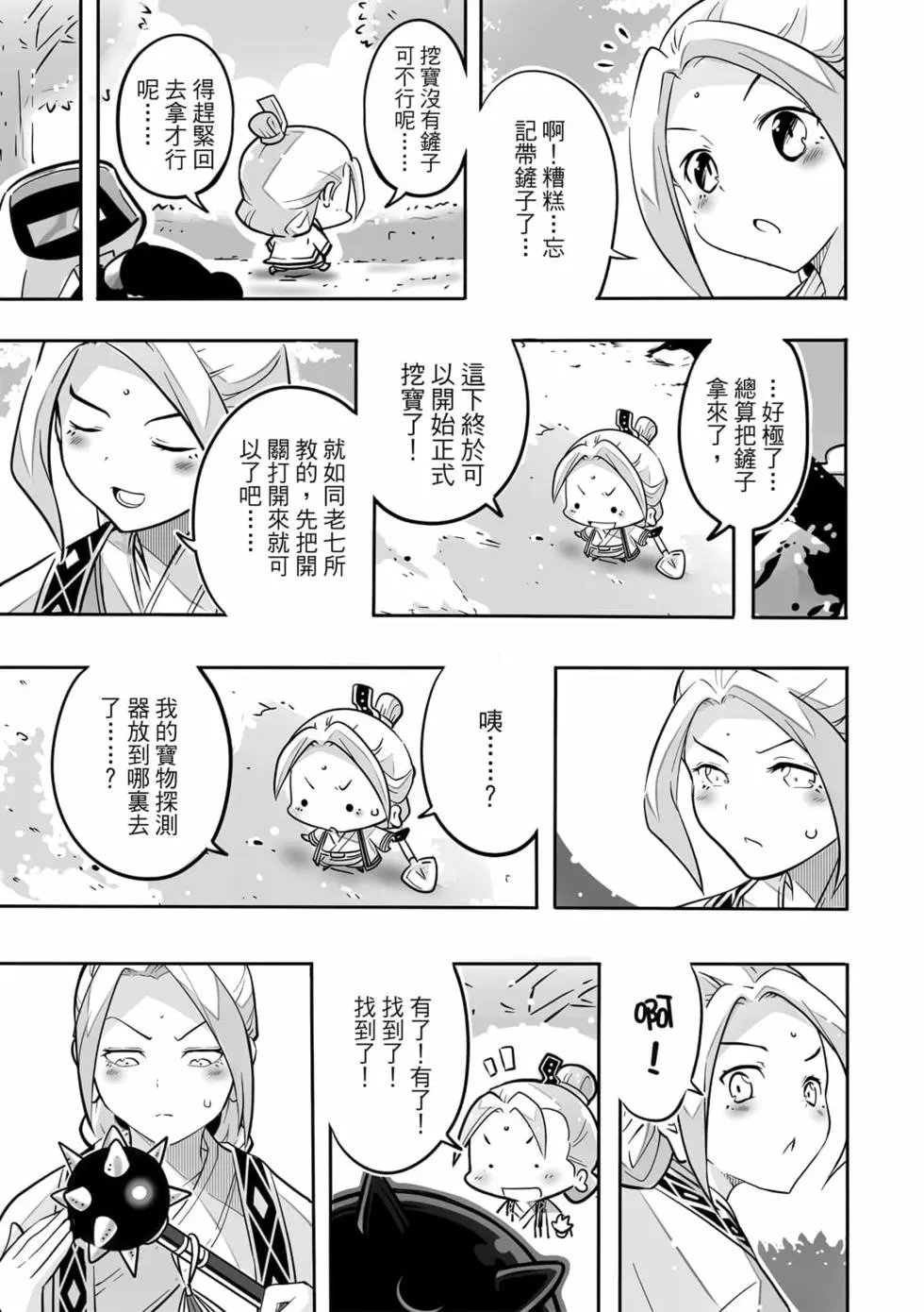 第04卷