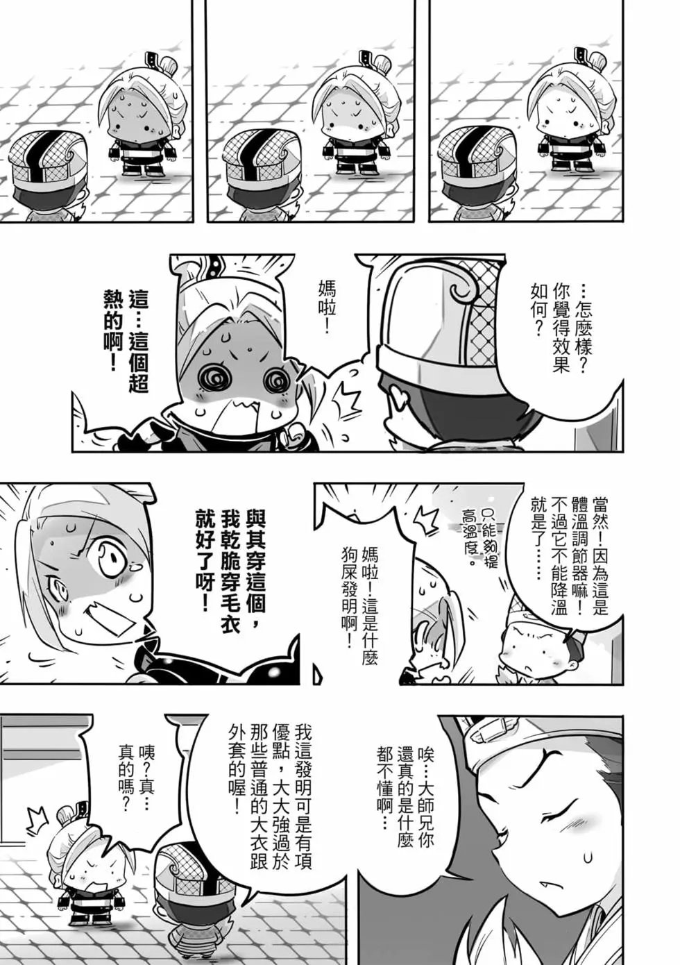 第04卷