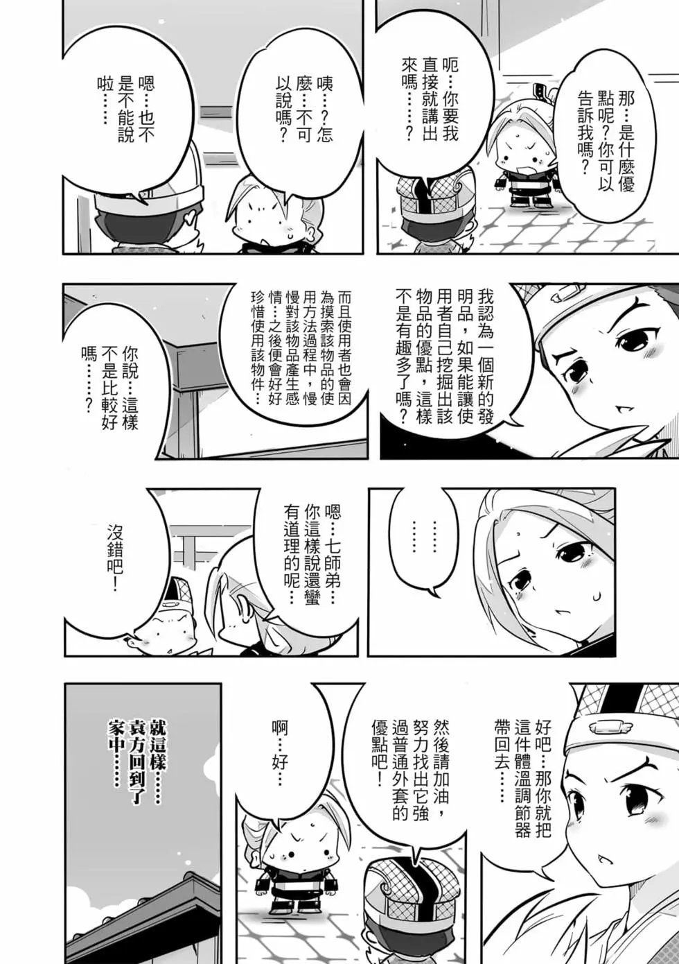 第04卷