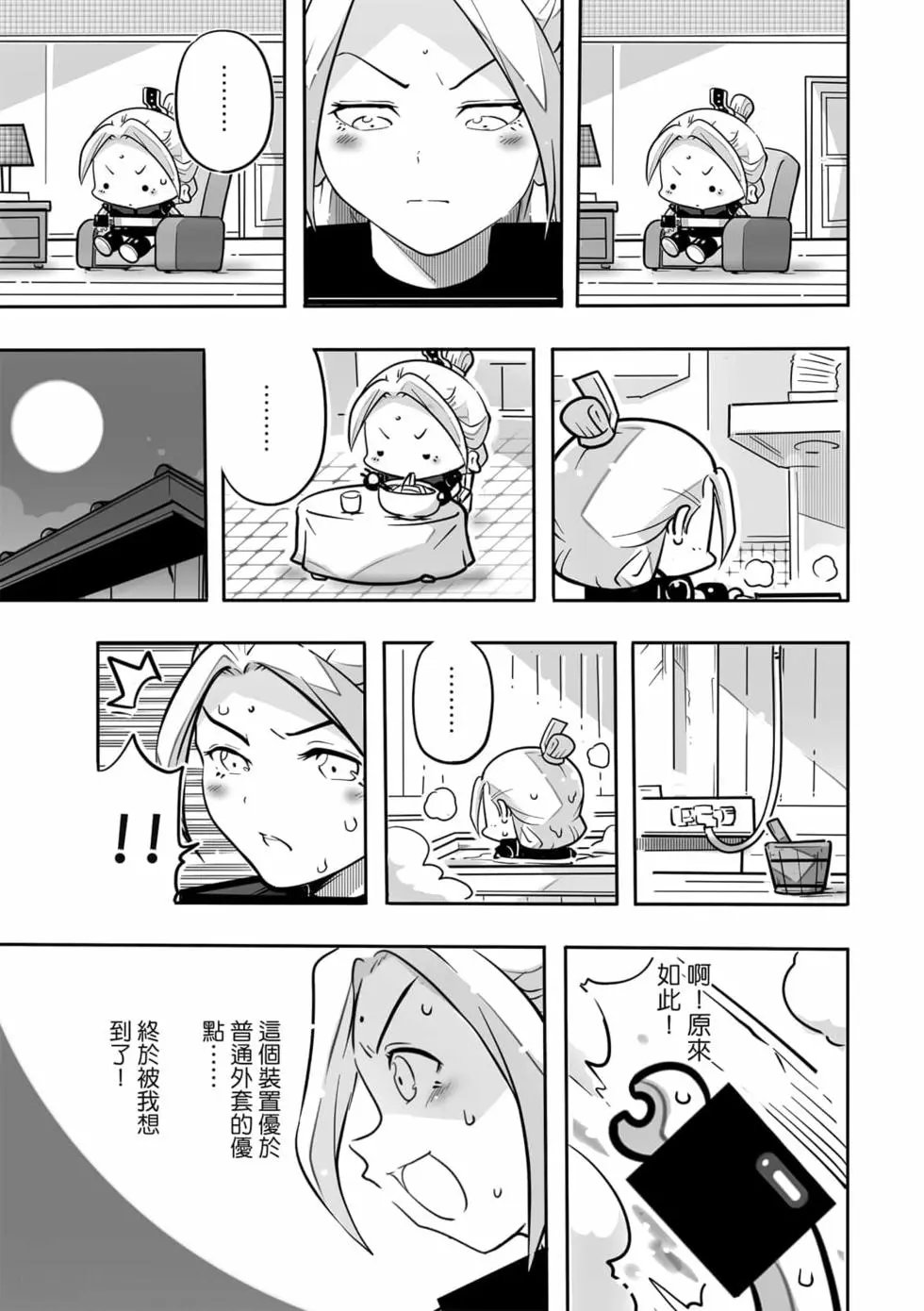 第04卷