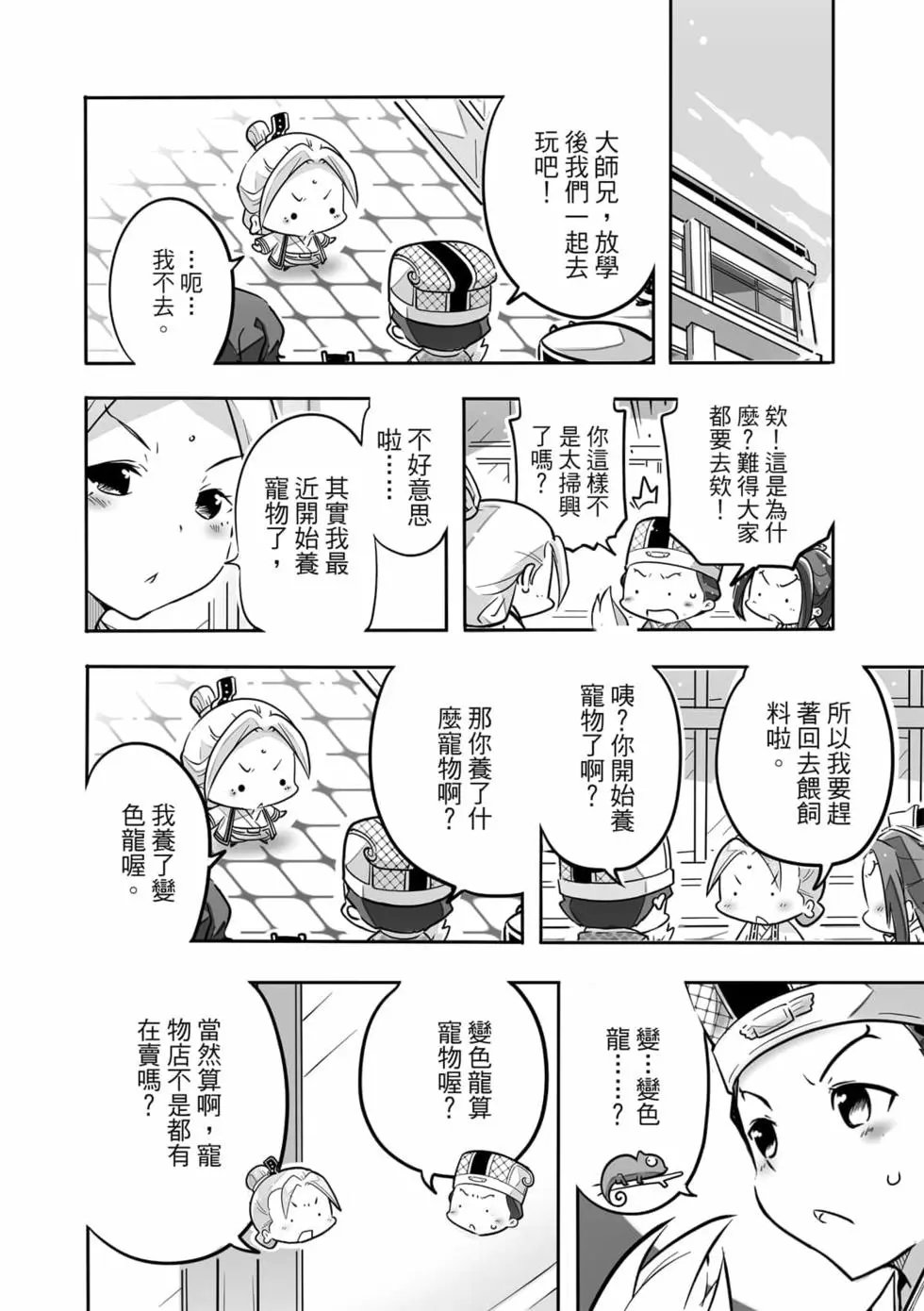 第04卷