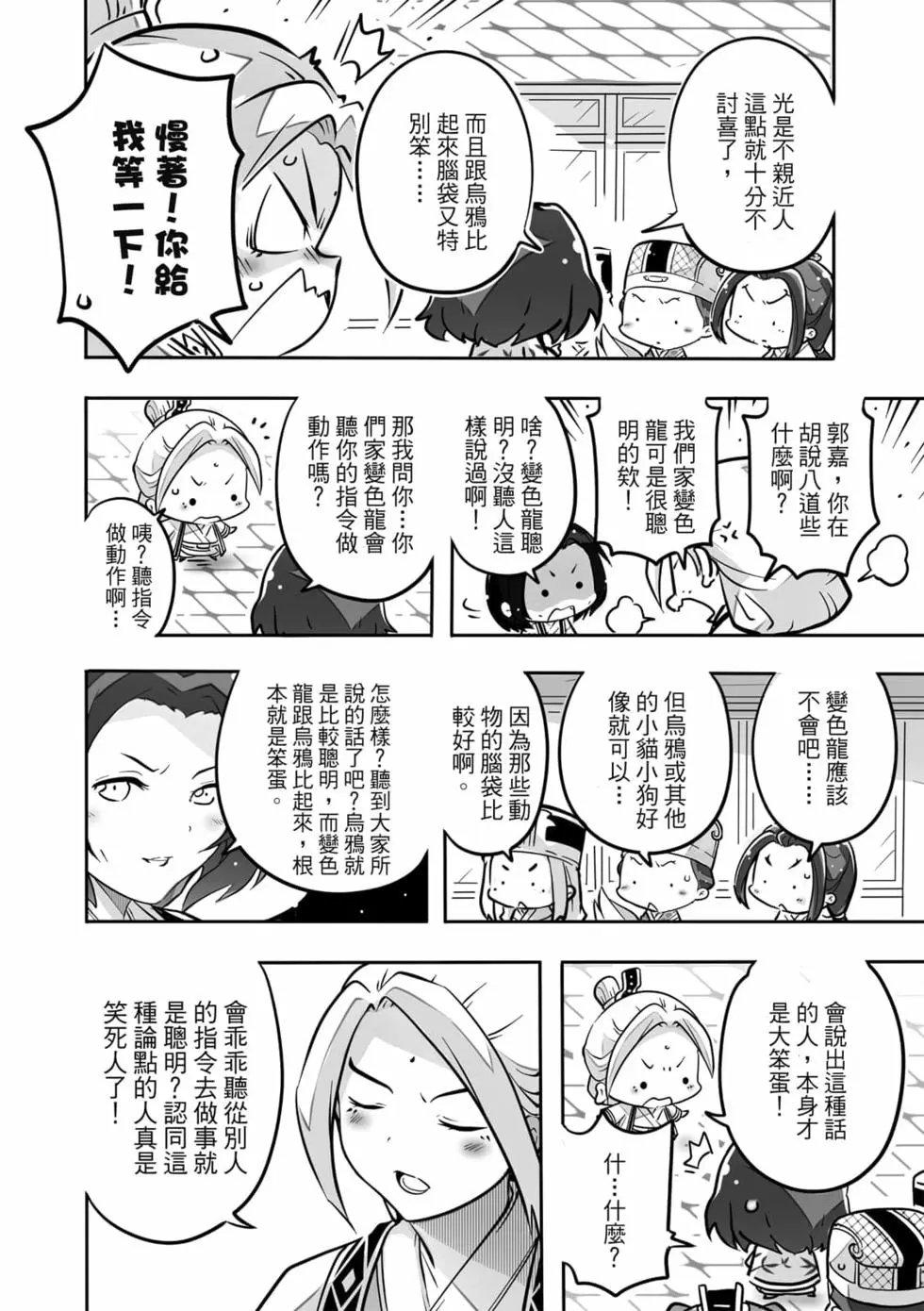 第04卷