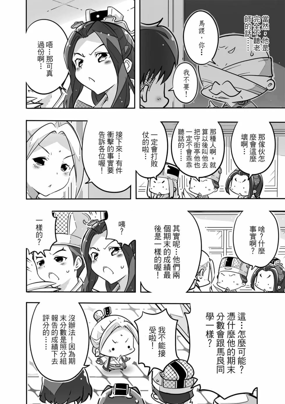 第04卷