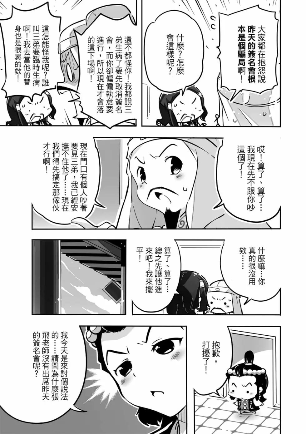 第04卷