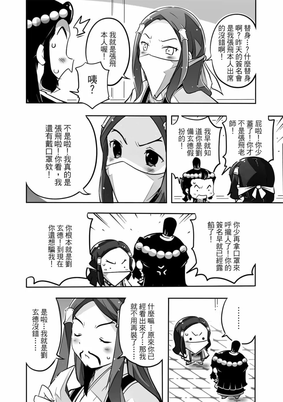 第04卷