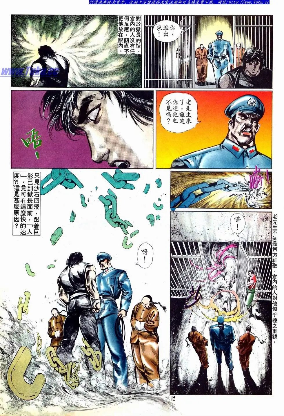 第001卷