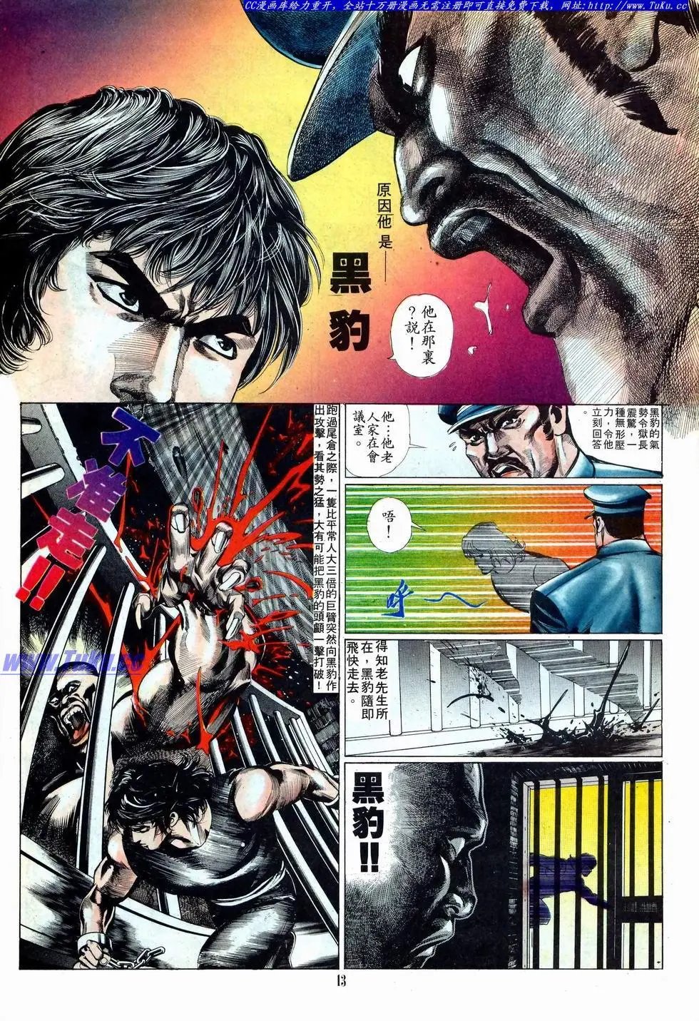 第001卷