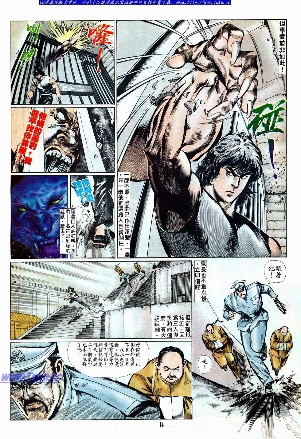 第001卷