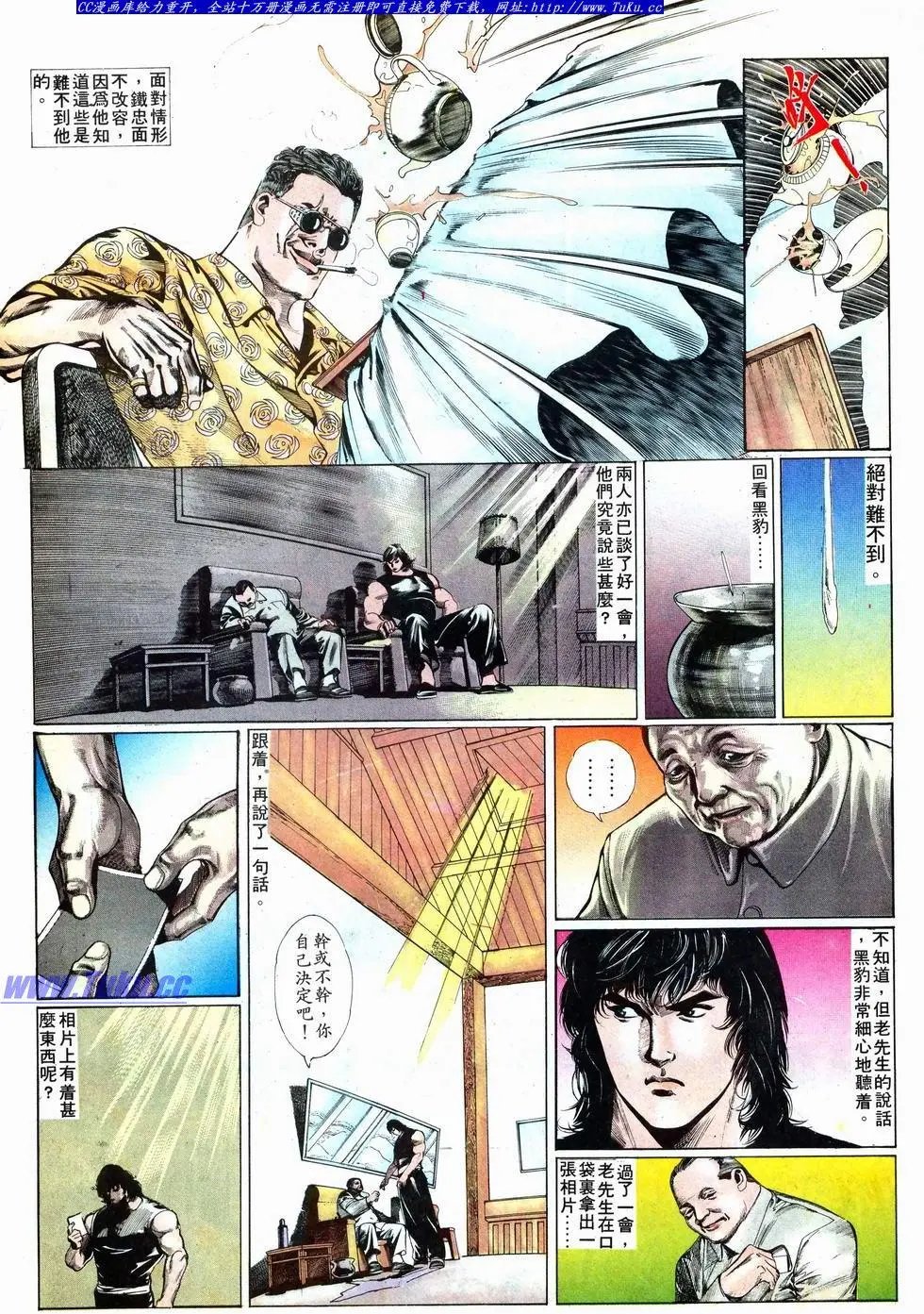 第001卷