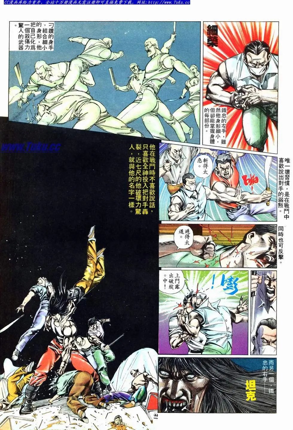 第001卷