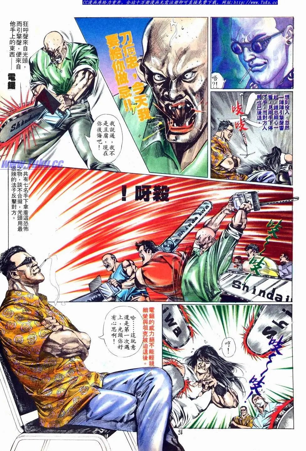 第001卷