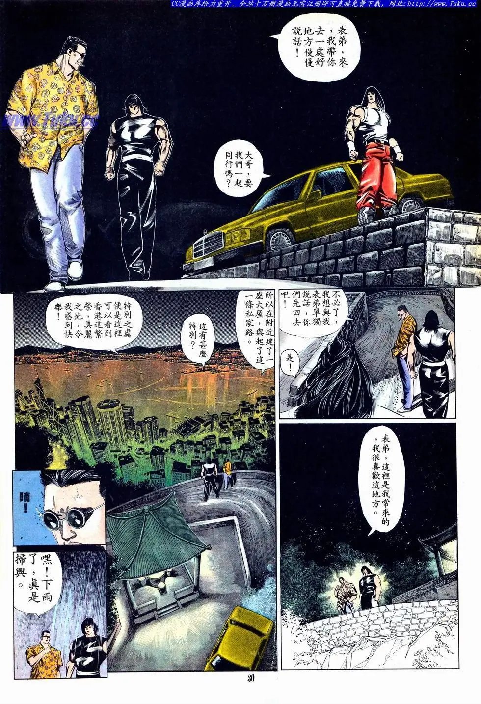 第001卷