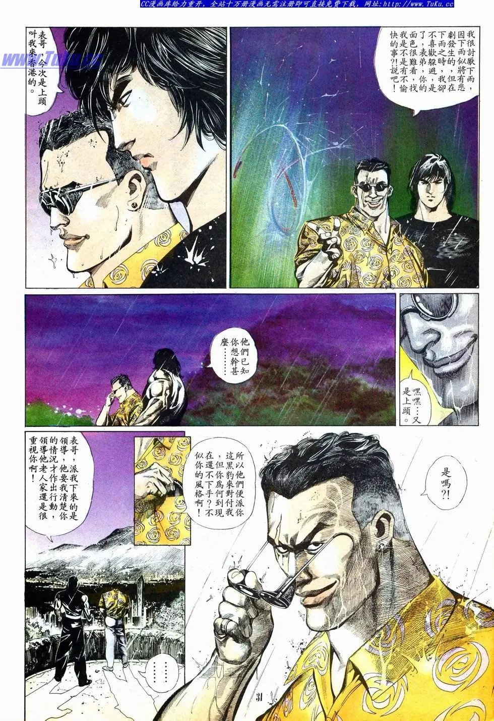 第001卷