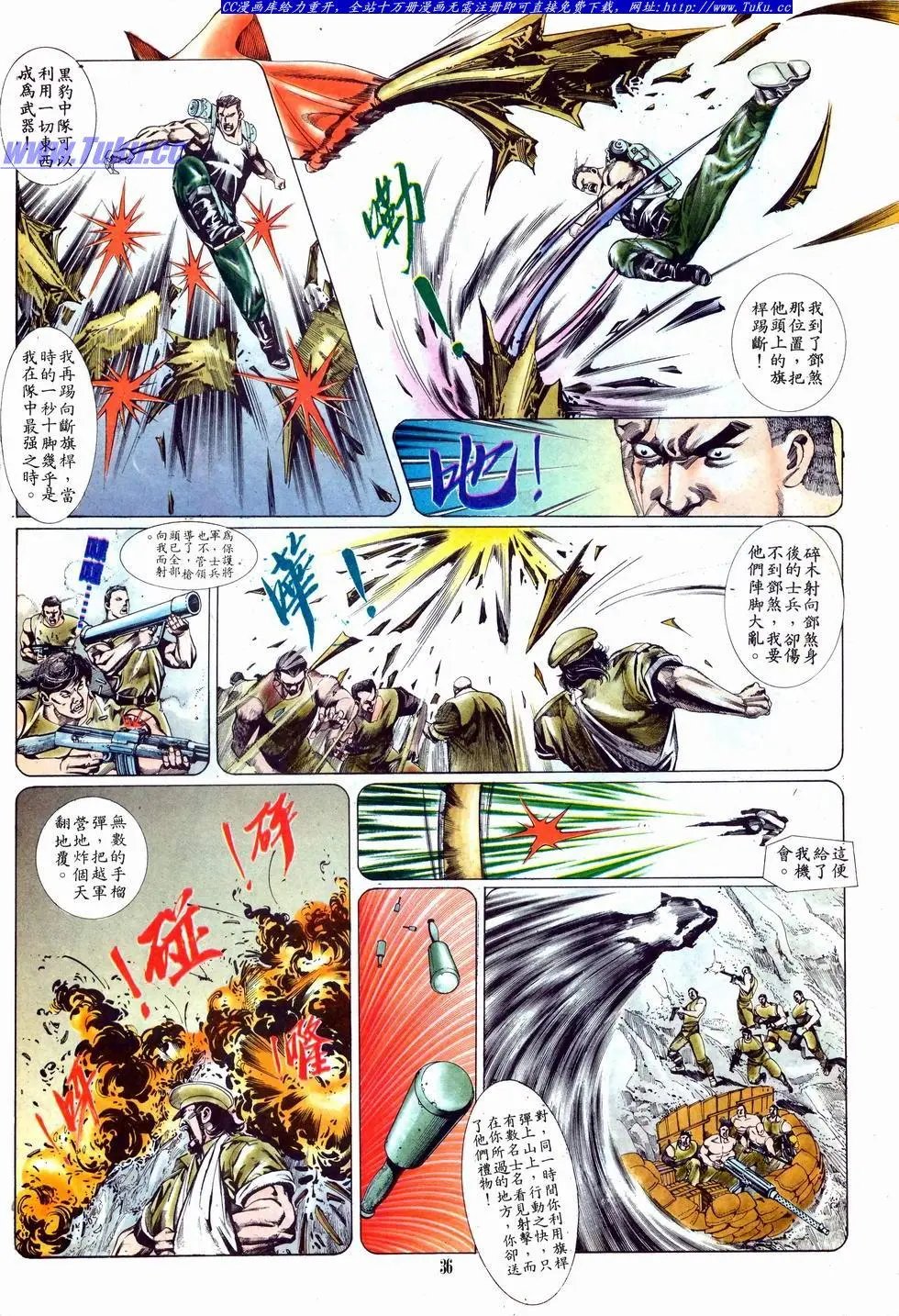 第001卷
