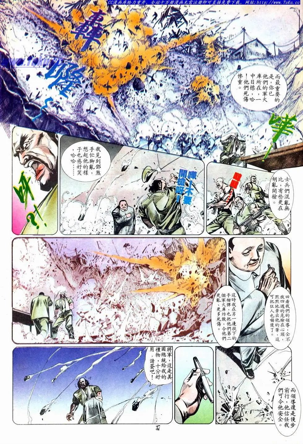 第001卷