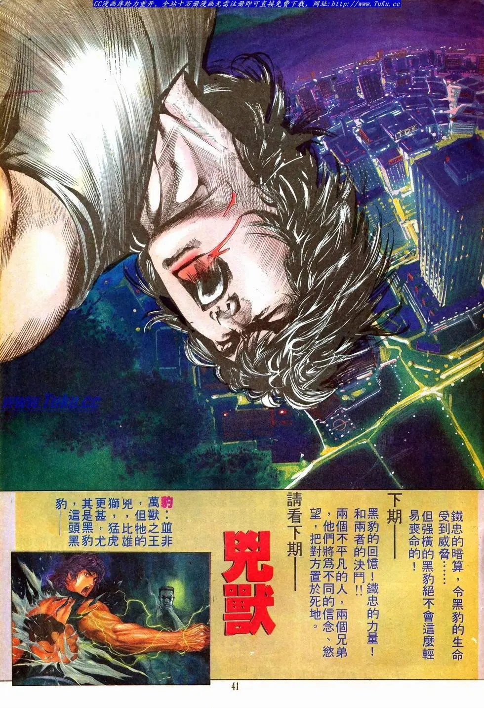 第001卷
