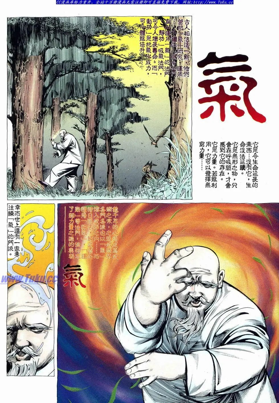 第010卷