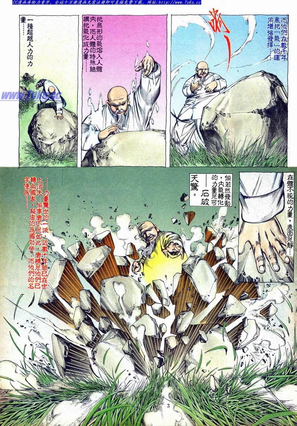 第010卷