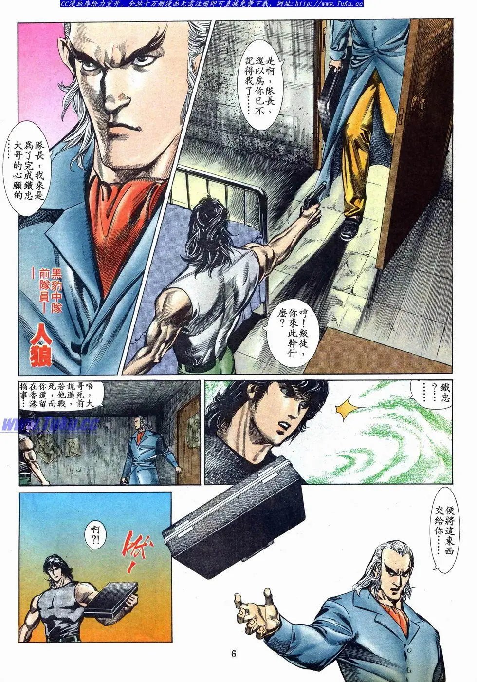 第010卷