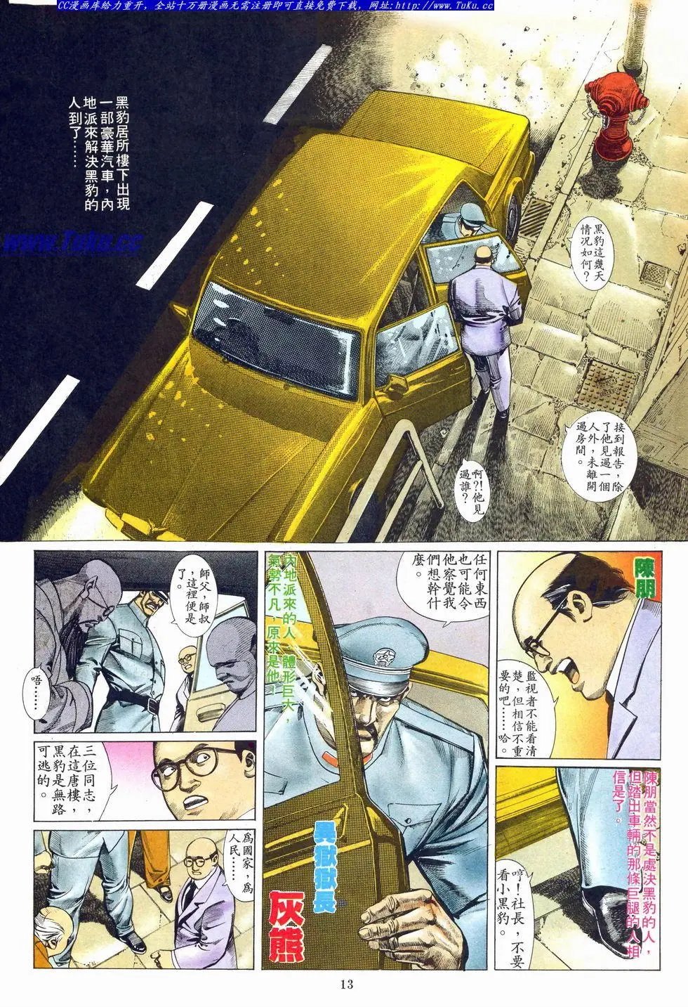 第010卷