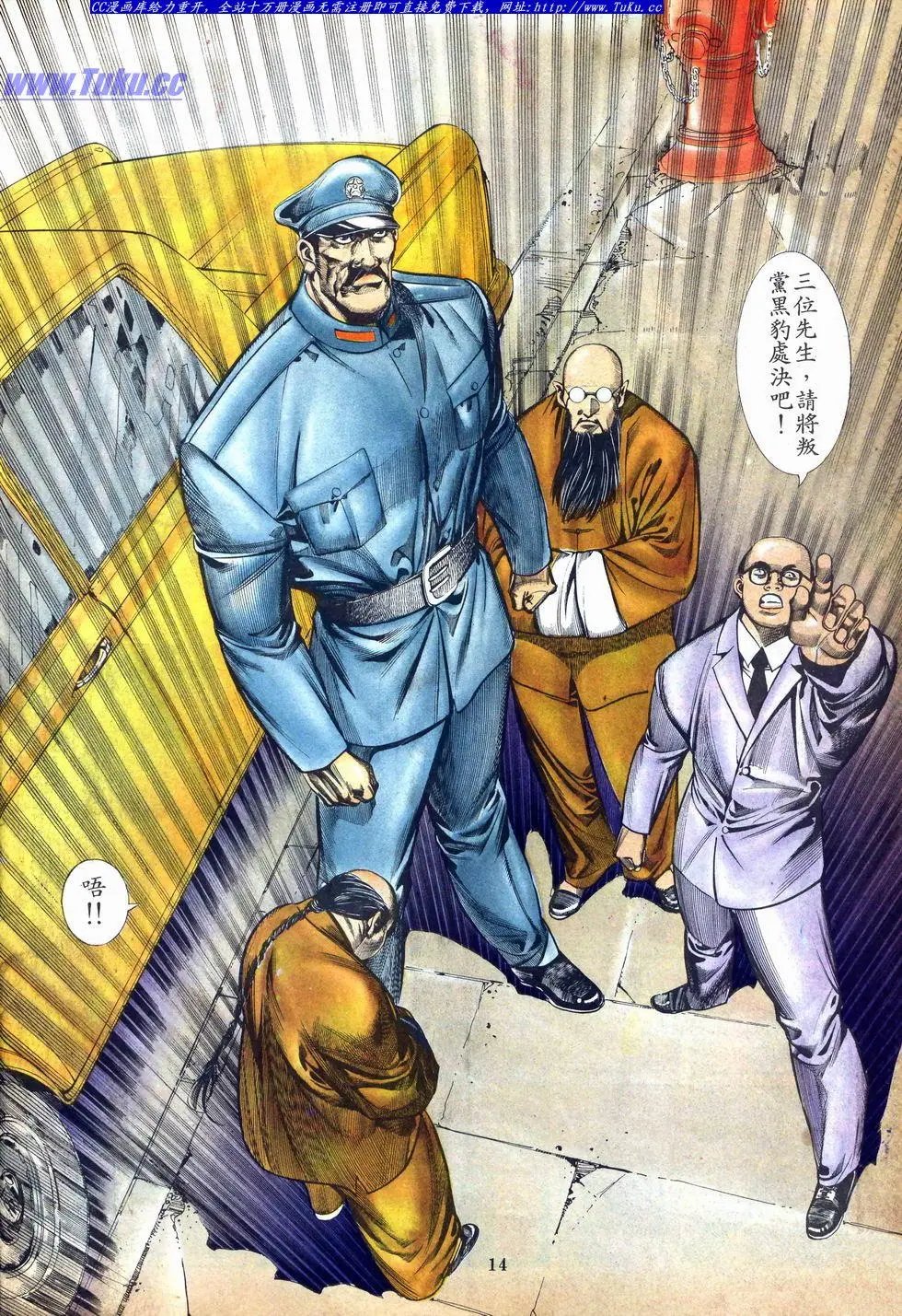第010卷