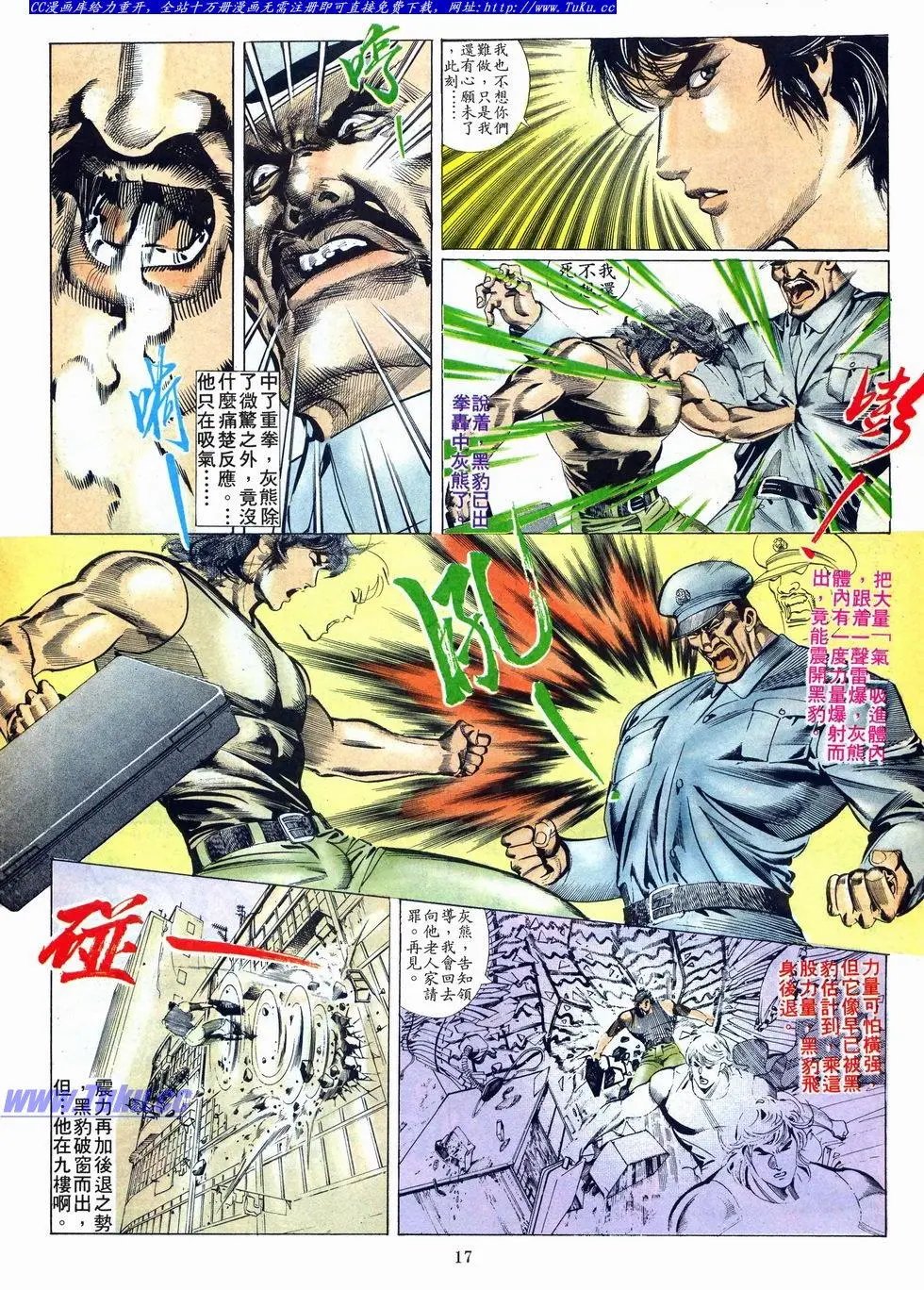 第010卷