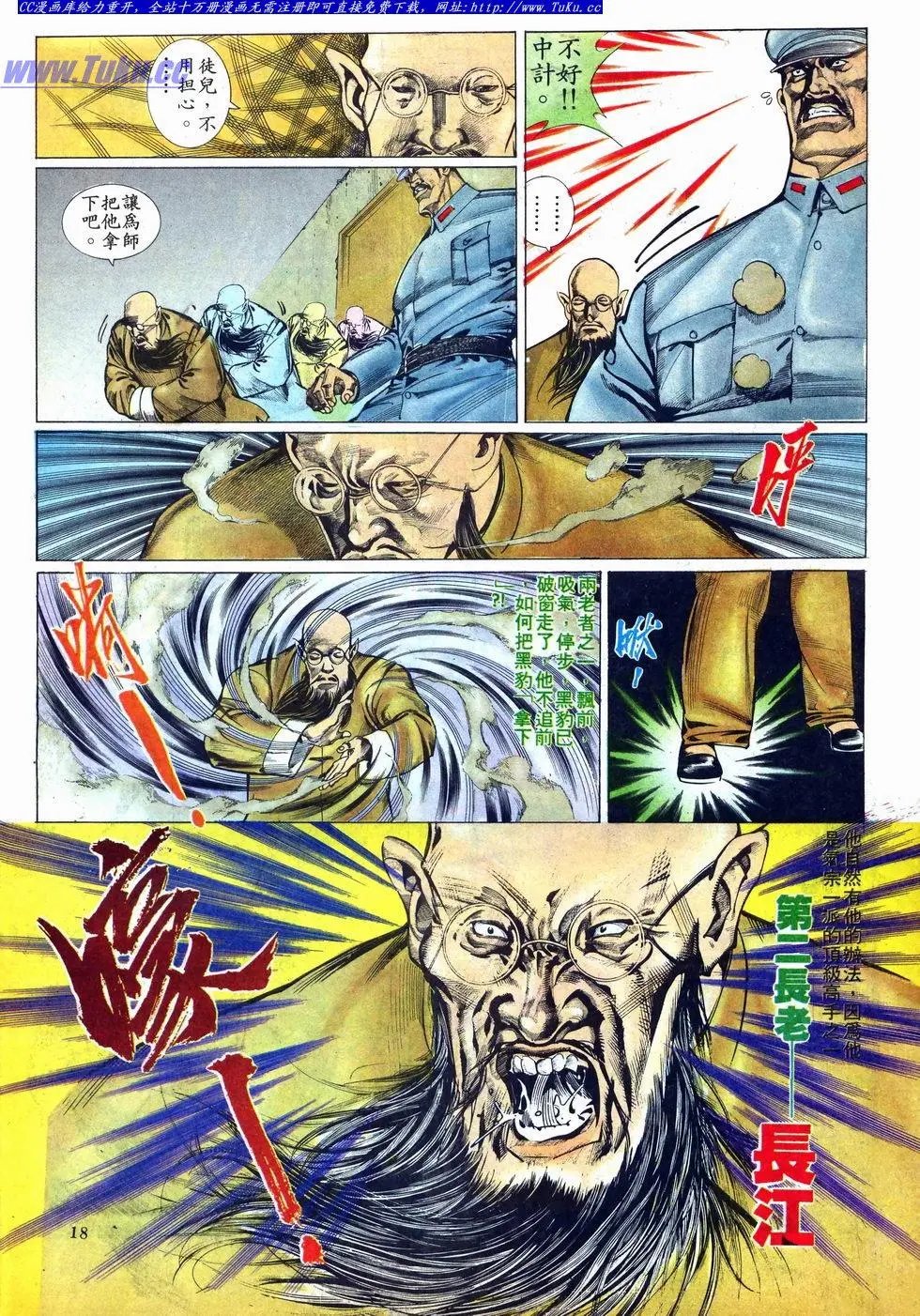 第010卷