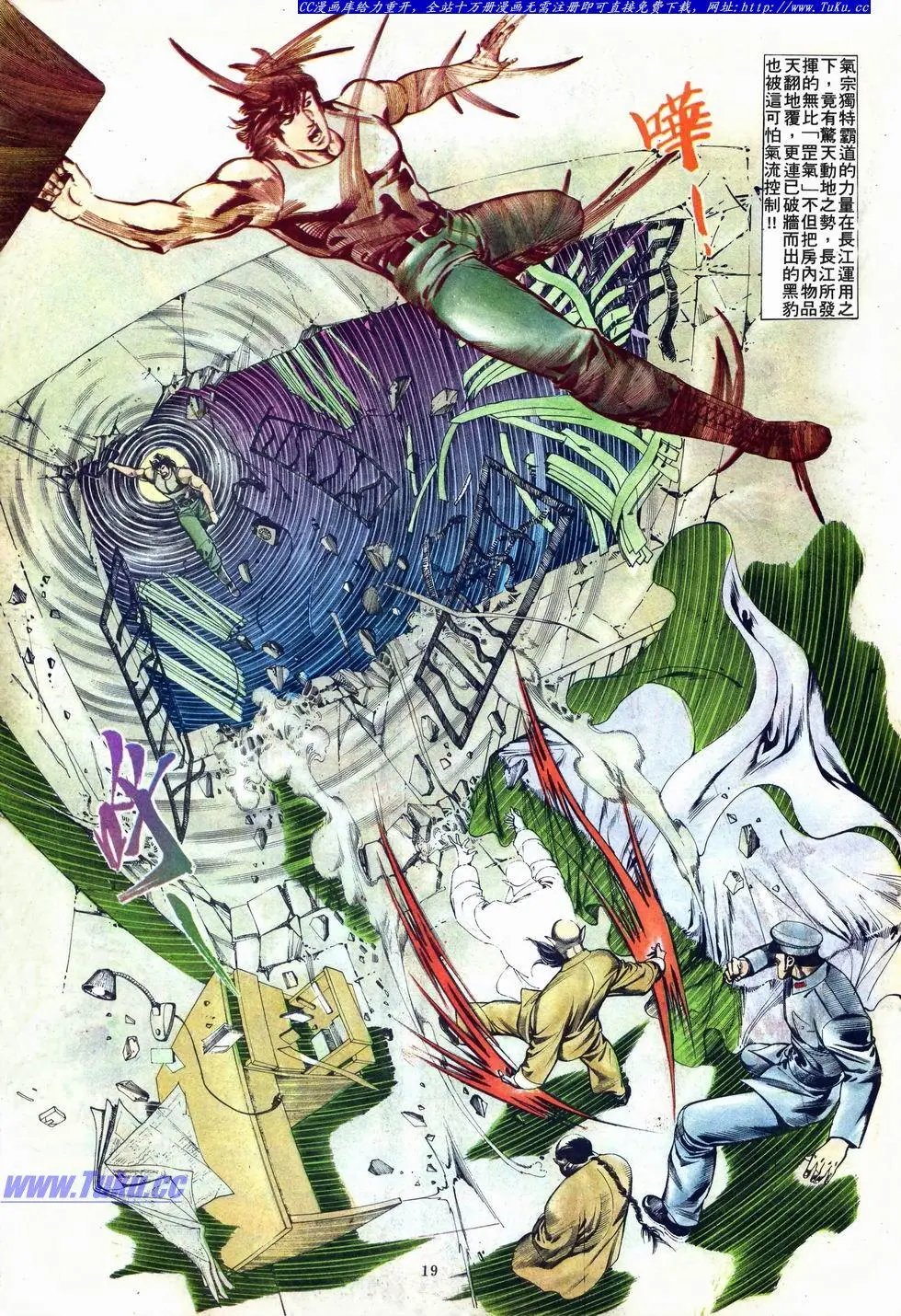 第010卷