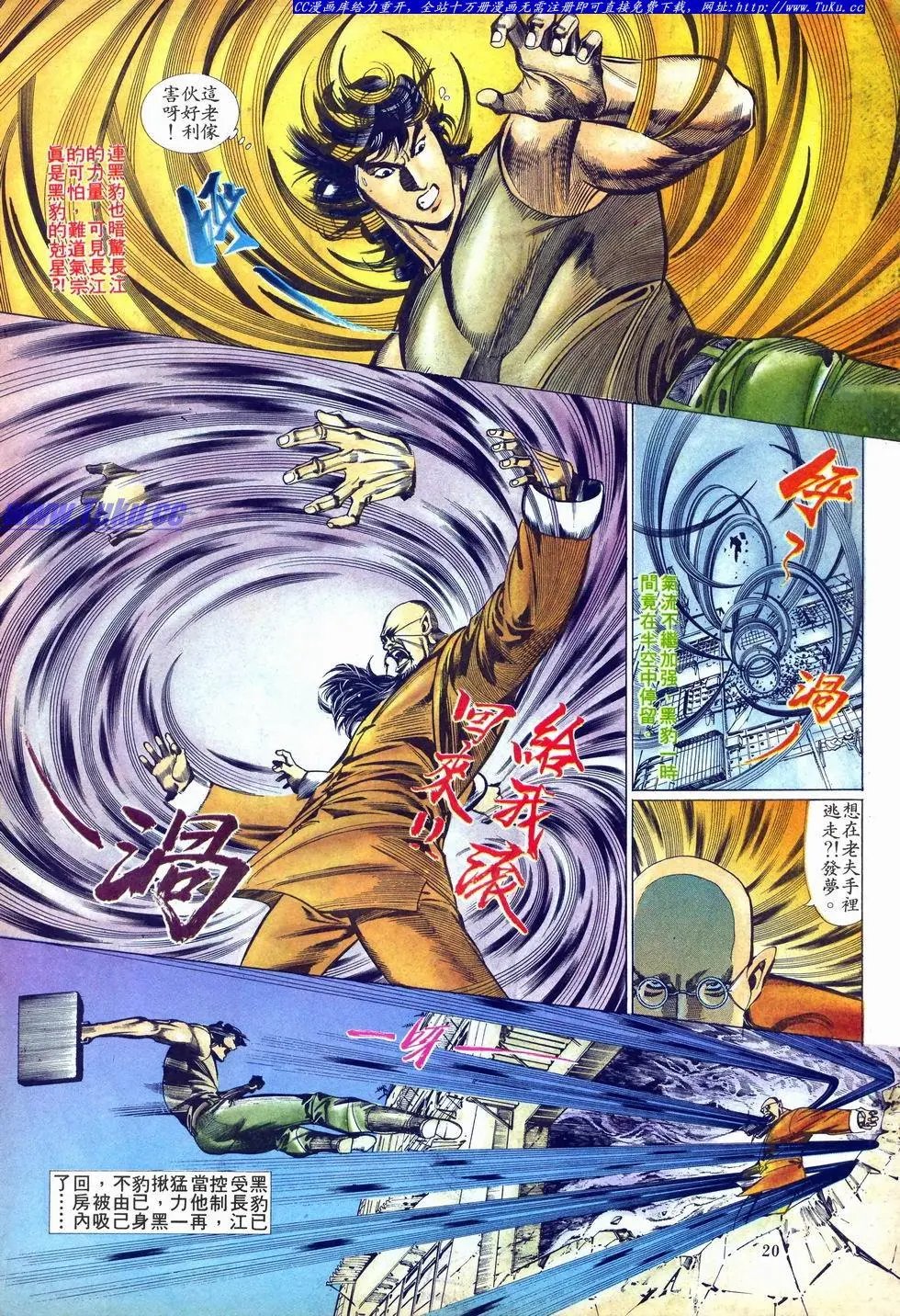 第010卷