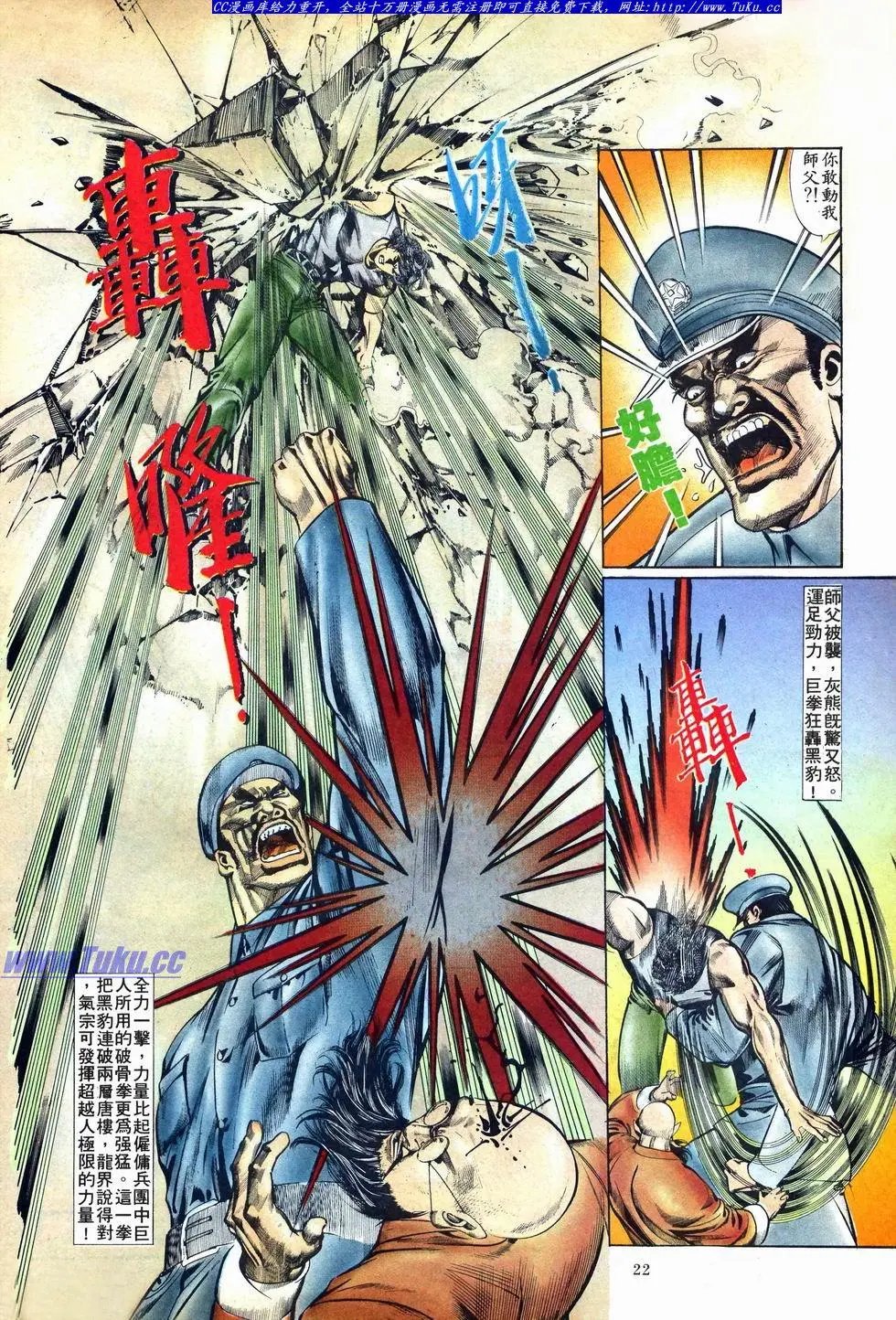 第010卷