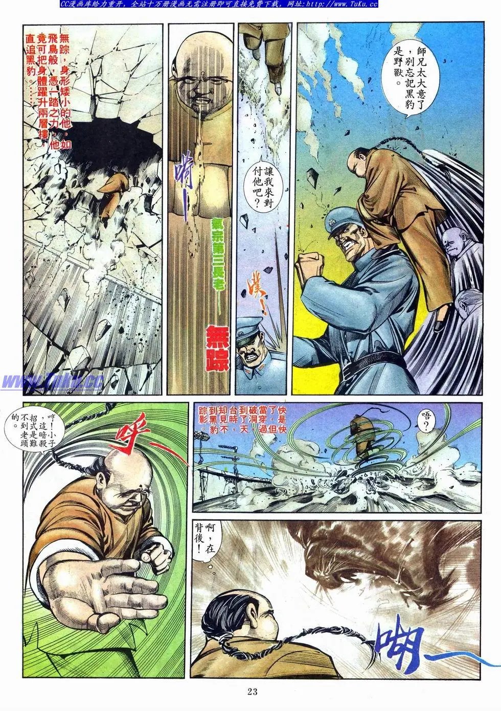 第010卷