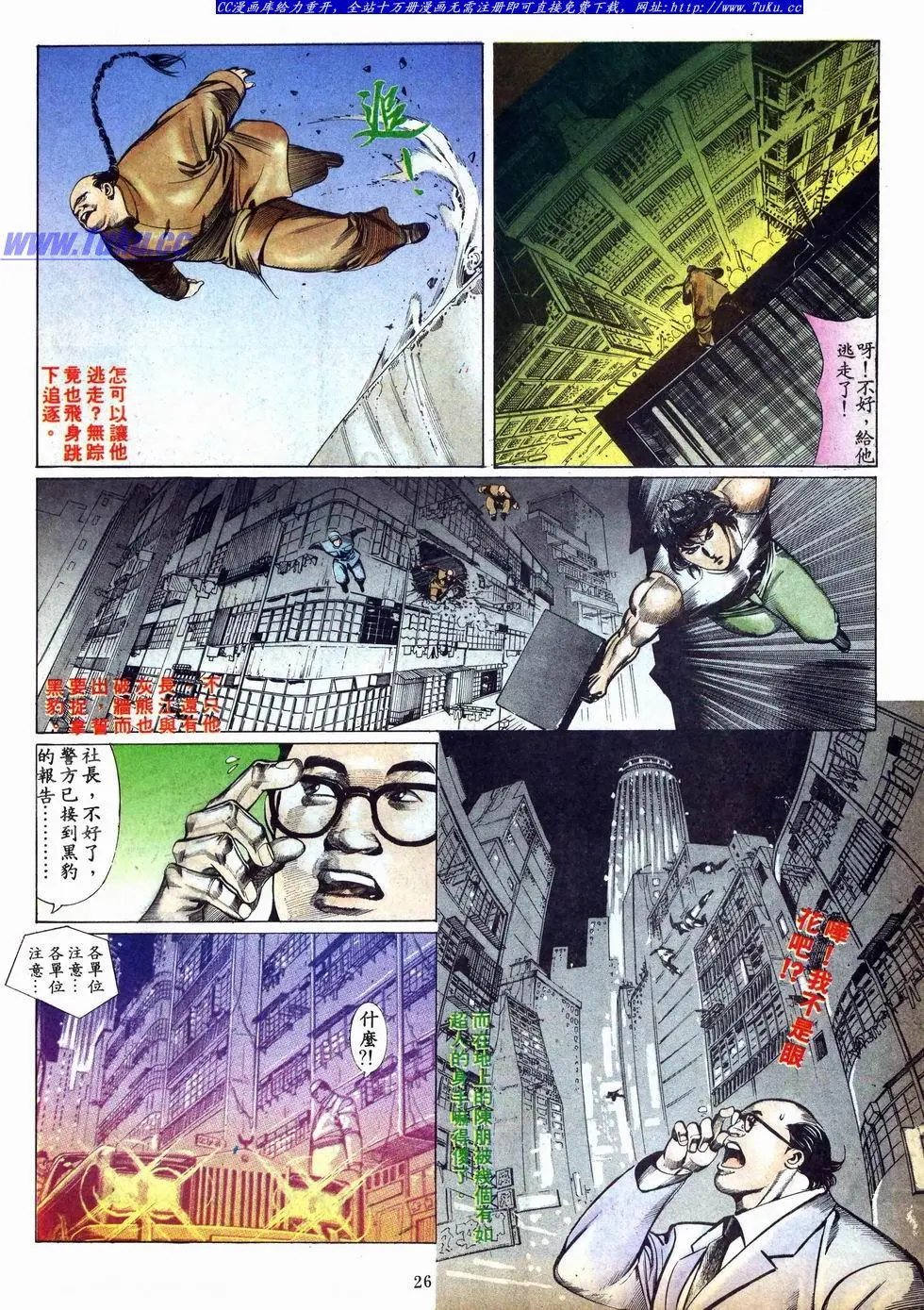 第010卷