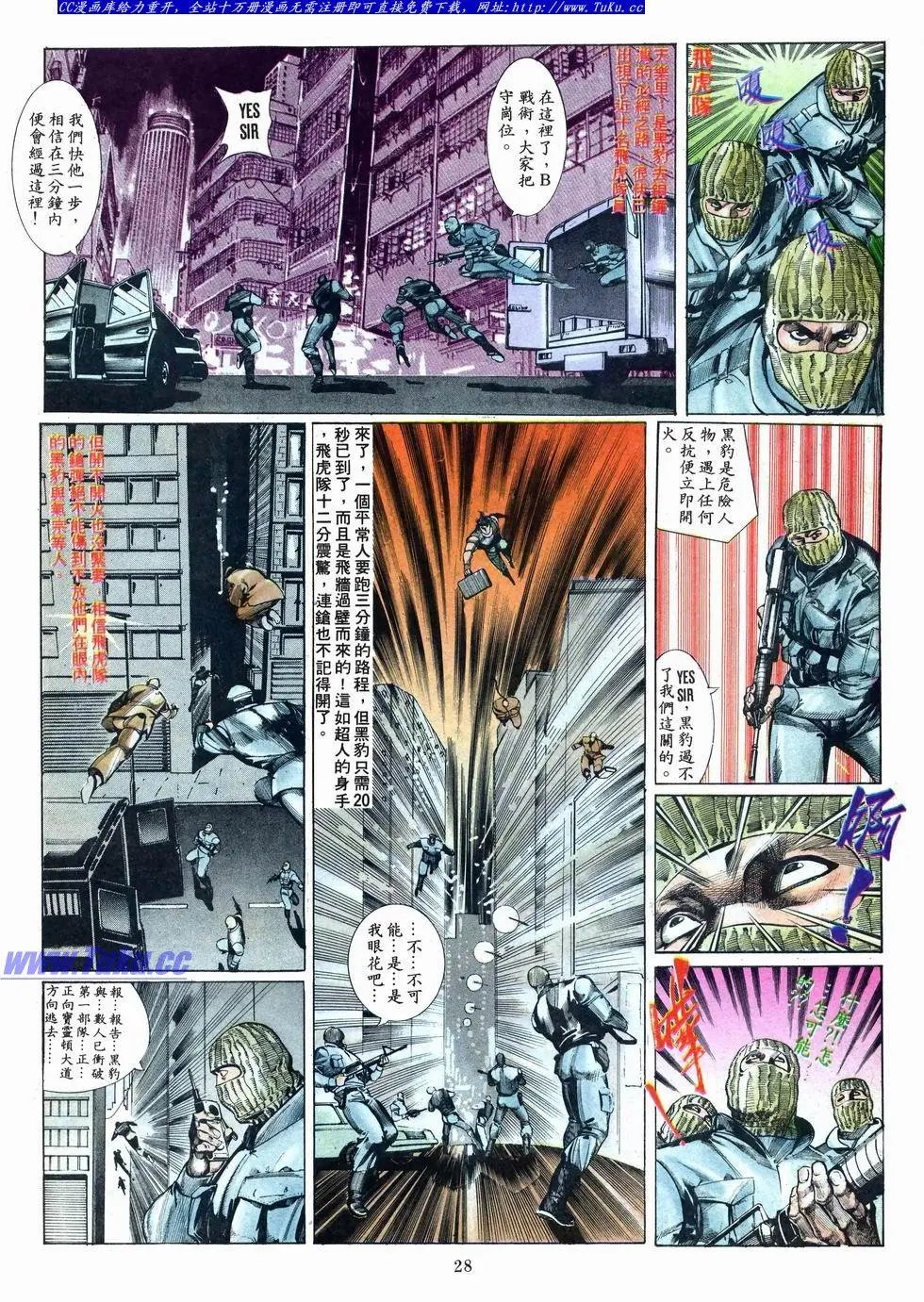 第010卷