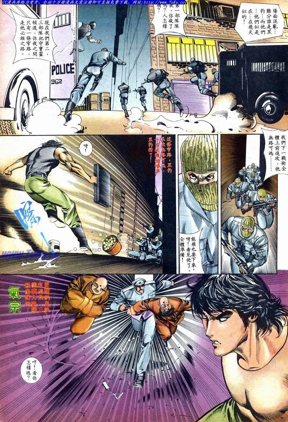 第010卷