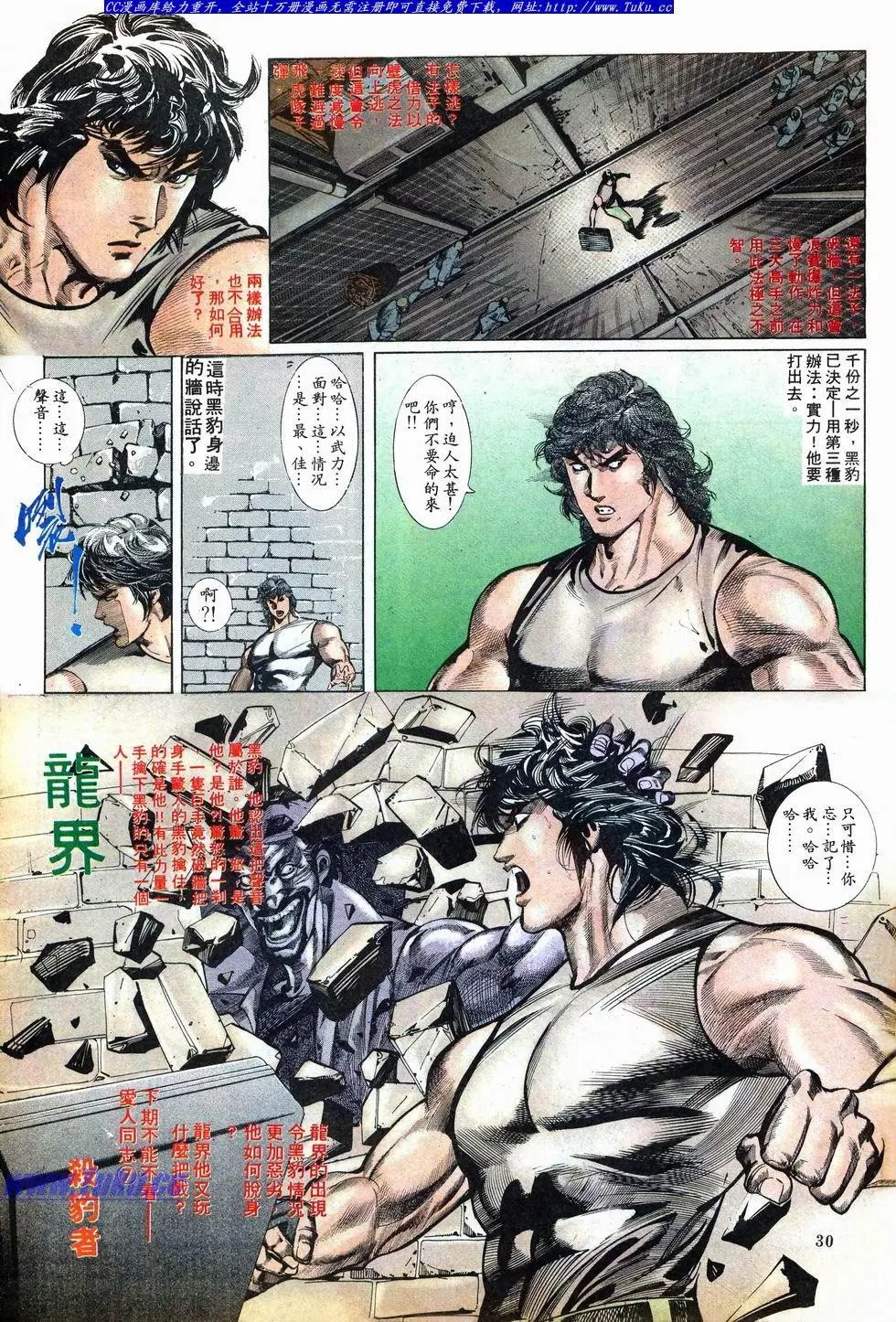第010卷