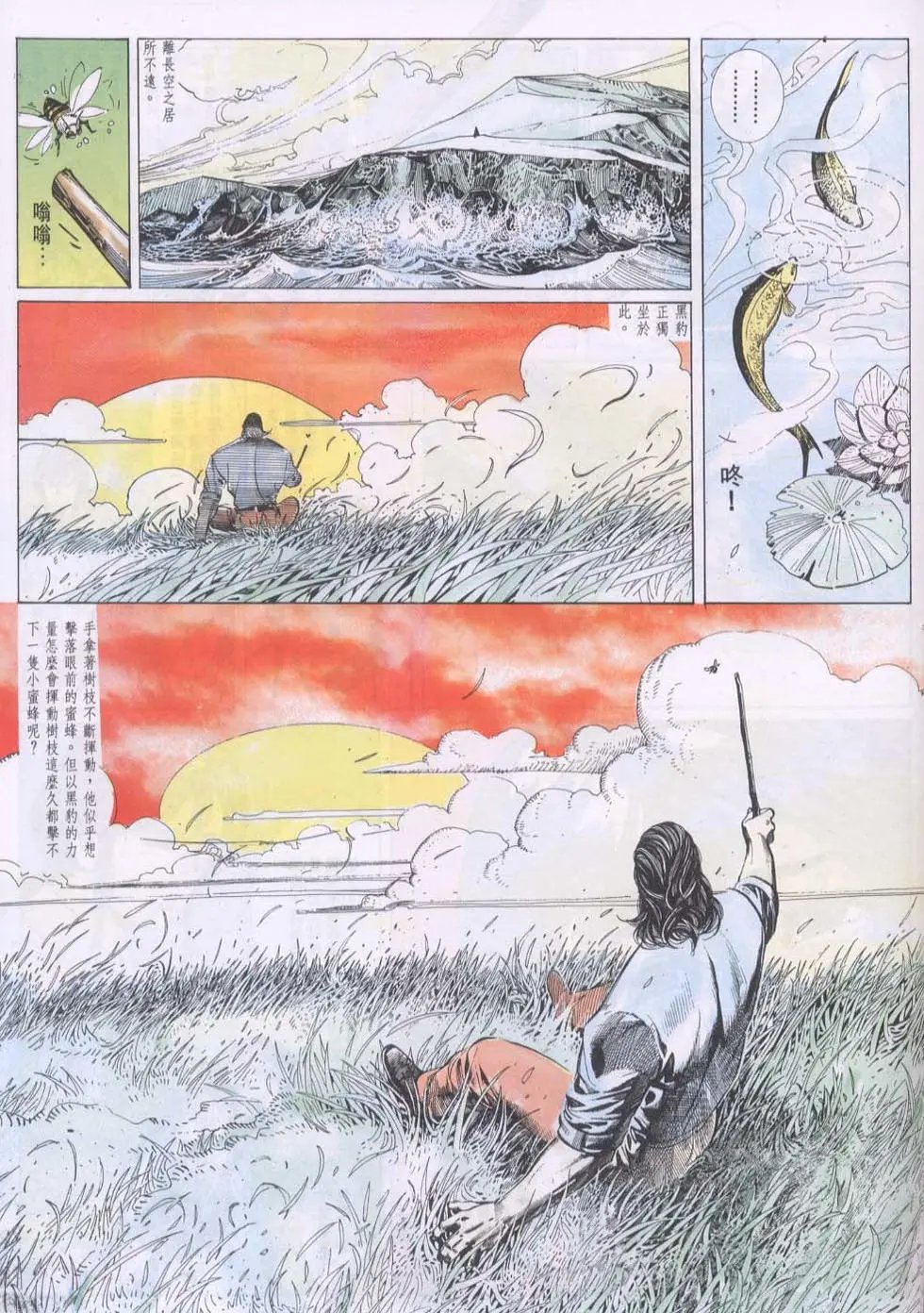 第100卷
