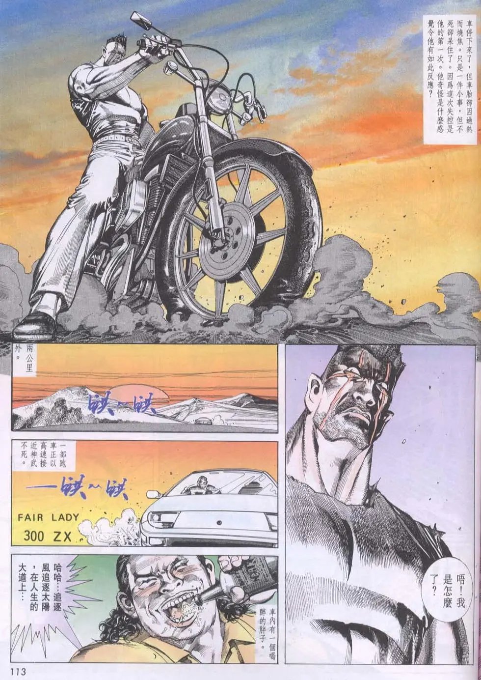 第100卷