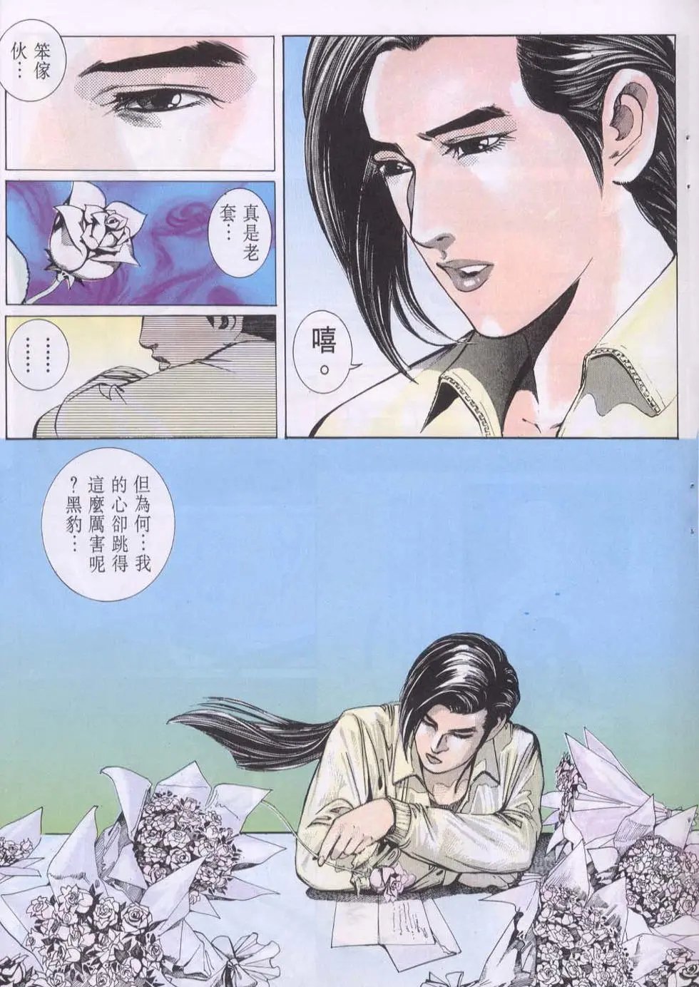 第101卷