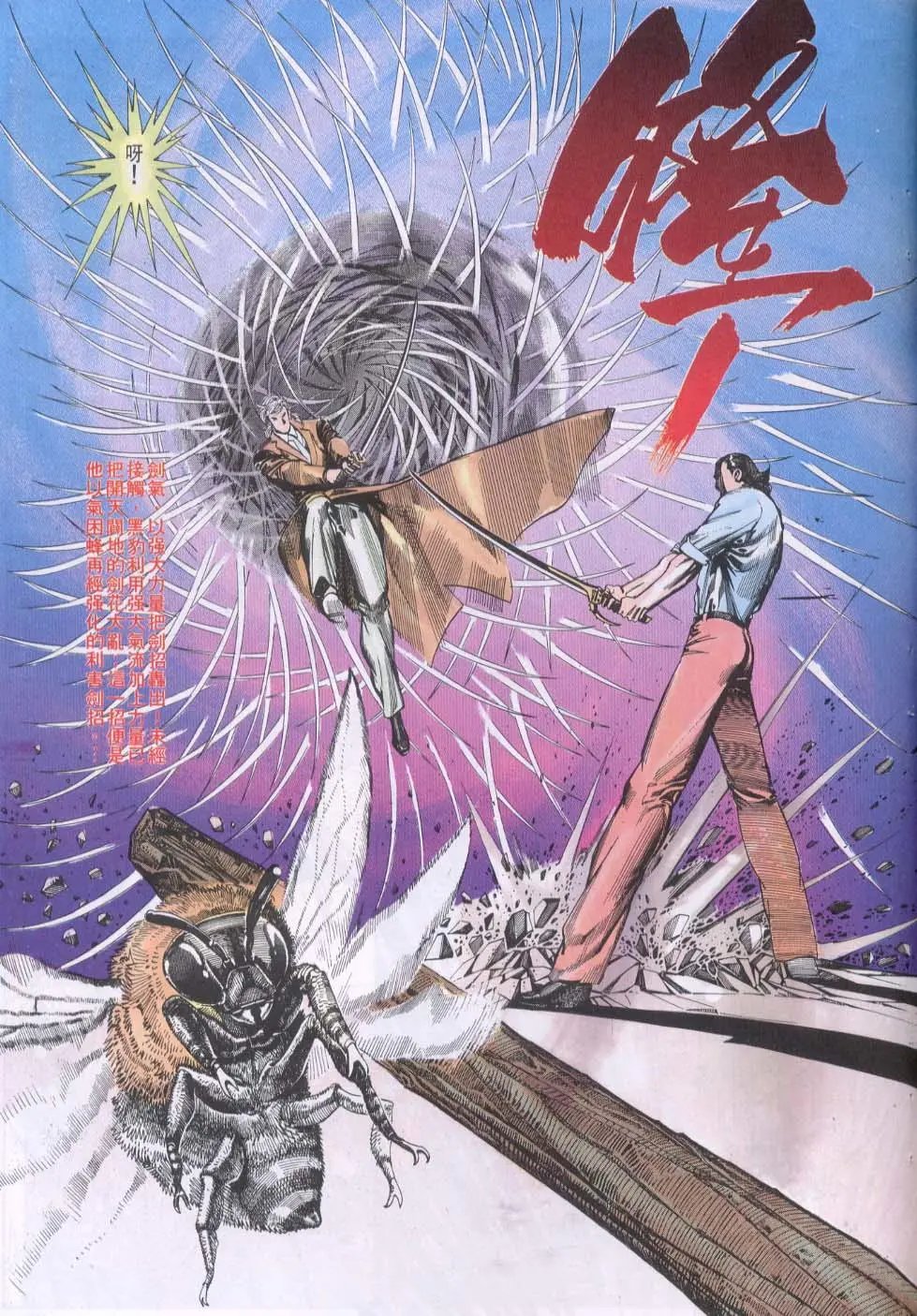 第103卷