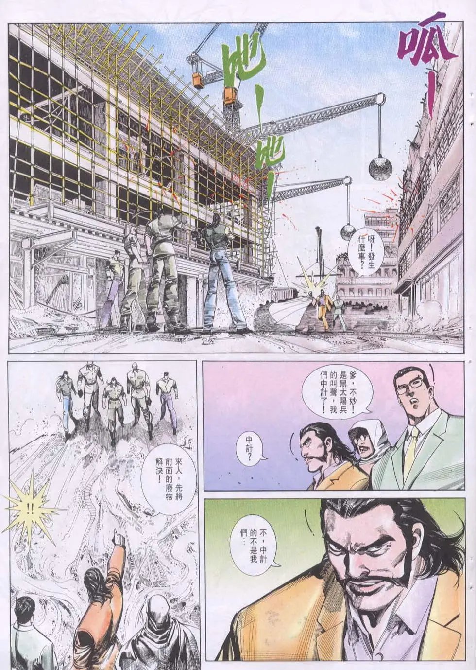 第104卷