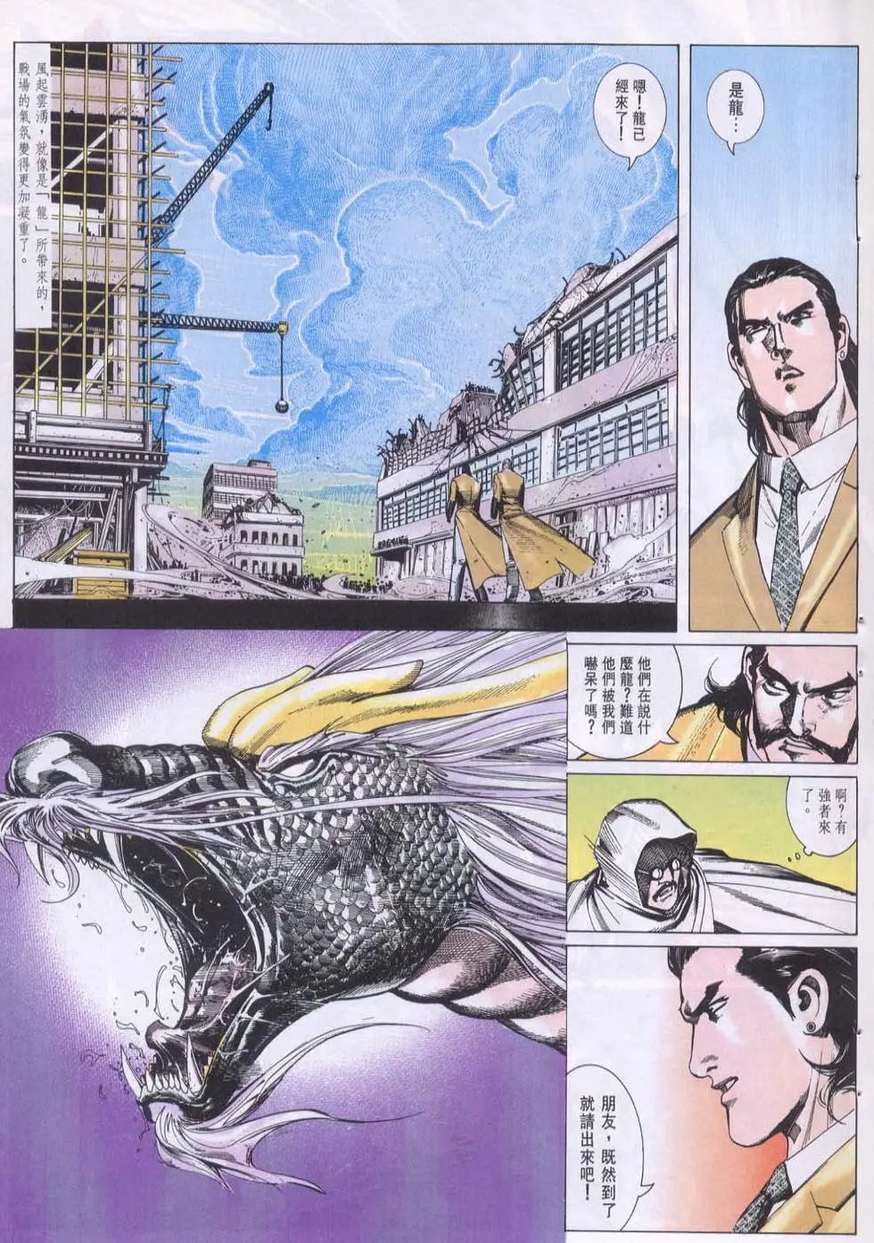 第105卷