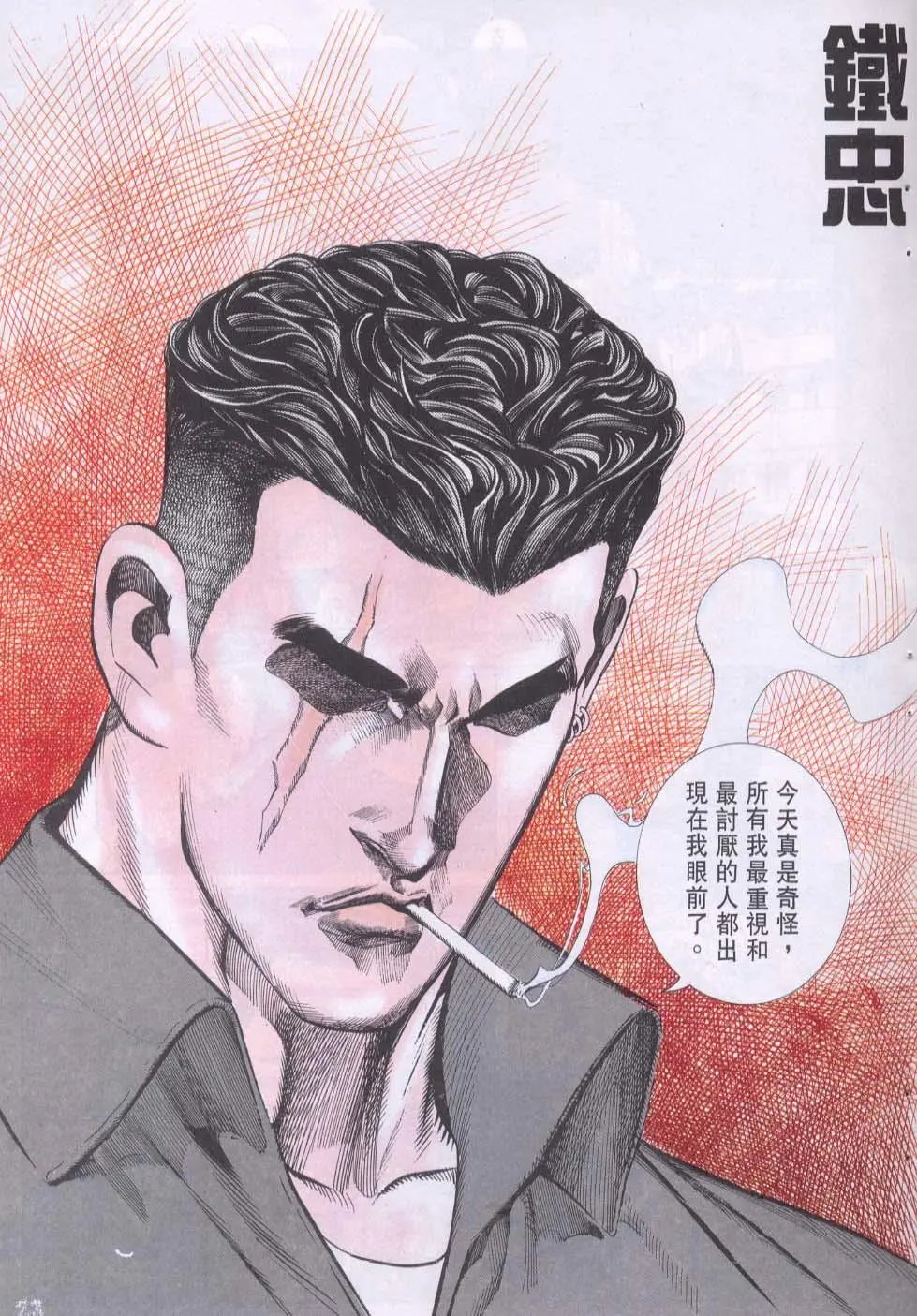 第105卷