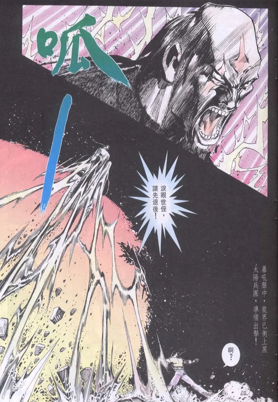 第106卷