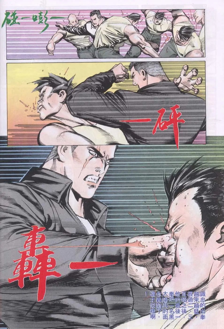 第106卷